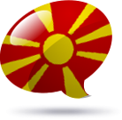 Makedonski
