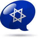 Opšti kursevi hebrejskog jezika